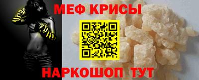 твердый Конаково