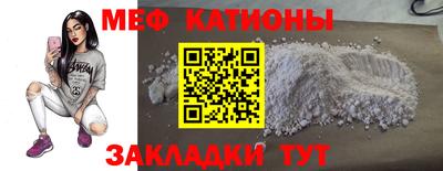 твердый Коммунар
