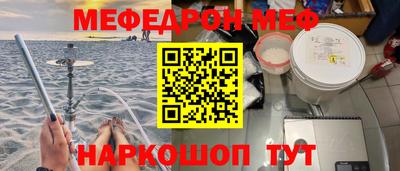 твердый Коммунар