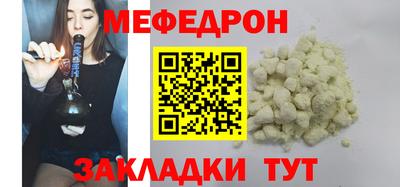 твердый Конаково