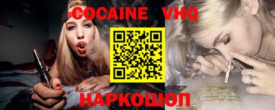 твердый Конаково