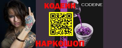 твердый Конаково