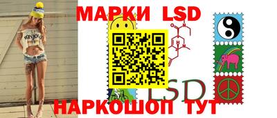 твердый Конаково