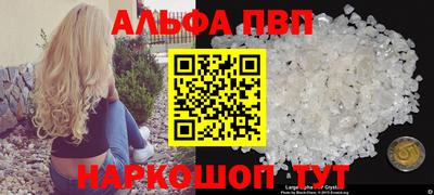 твердый Конаково