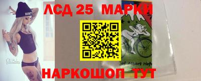 твердый Коммунар