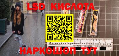 твердый Конаково