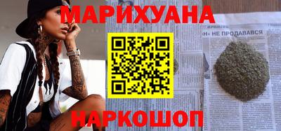 твердый Коммунар