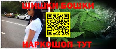 таблы Комсомольск-на-Амуре