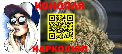 твердый Коммунар