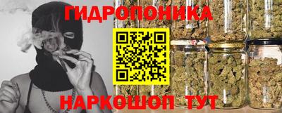 таблы Комсомольск-на-Амуре