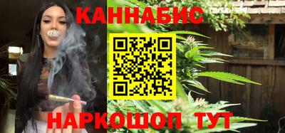 таблы Комсомольск-на-Амуре