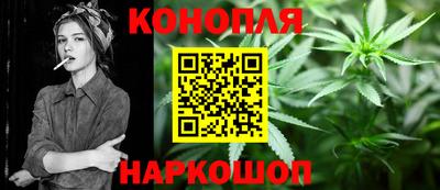 твердый Конаково