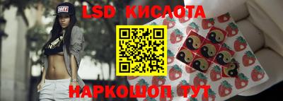 твердый Коммунар