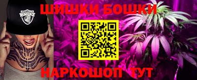 таблы Комсомольск-на-Амуре