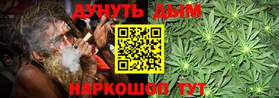 твердый Коммунар