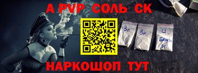 твердый Конаково