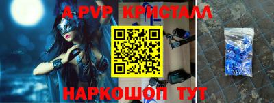 гидропоника Аша