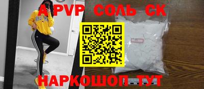 твердый Конаково