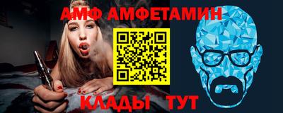 твердый Коммунар