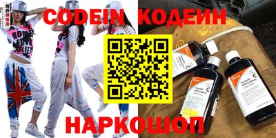 твердый Коммунар