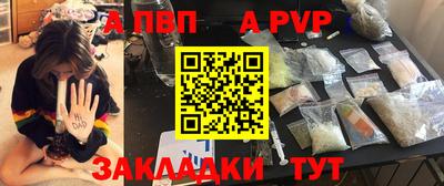 твердый Коммунар