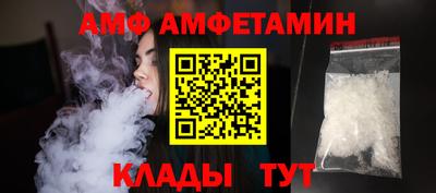 твердый Коммунар