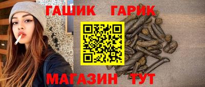 твердый Коммунар