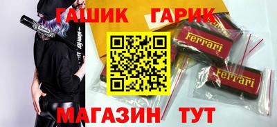 твердый Конаково