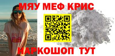 твердый Коммунар