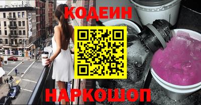 твердый Коммунар